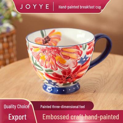 Керамическая кружка JOYYE Цветочные пожелания