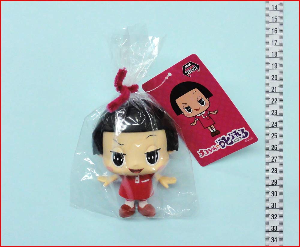 Будет ругать Мягкий винил "Чико-чан ты!" Талисман Чико-чан (1 тип)