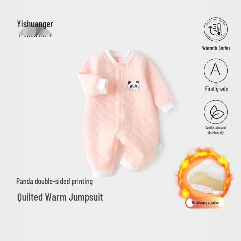 Мягкий детский комбинезон Yishuang'er