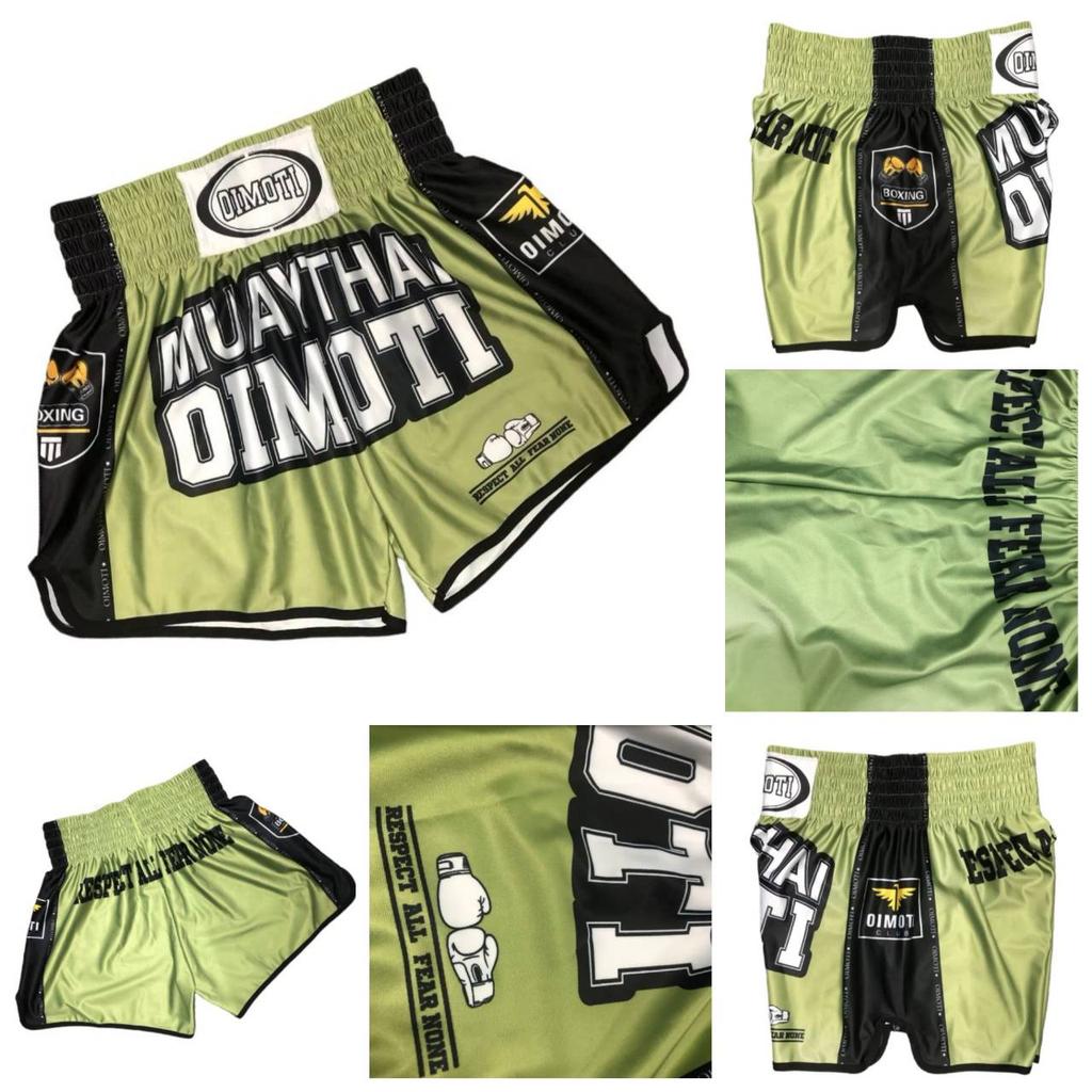 Muay Thai Kickboxing Boxing MMA UFC Green Black Casual Shorts Gym Sport Unisex Men Women Fitness Workout Quick Dry Print Elastic High Waist Training