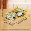 2024 Горячие Наборы Строительных Блоков MOC Speed City Автомобиль Гонщик Классический Суперкар Модель Транспортного Средства Конструкторы Для Рождественского Подарка