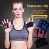 Unisex Anti-Slip Half Finger Weightlifting Gloves - Protective, Anti-Callus Design for Fitness & Sport