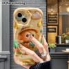 Phone case: 2D flat design, suitable for iPhone 18 17 16 15 14 13 Pro protective case, adventure little monkey, perfect Christmas and Halloween holida