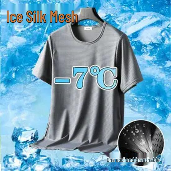 Доступные мужские брюки палаццо из ледяного шелка и сетки, быстросохнущие, больших размеров, повседневные, для лета