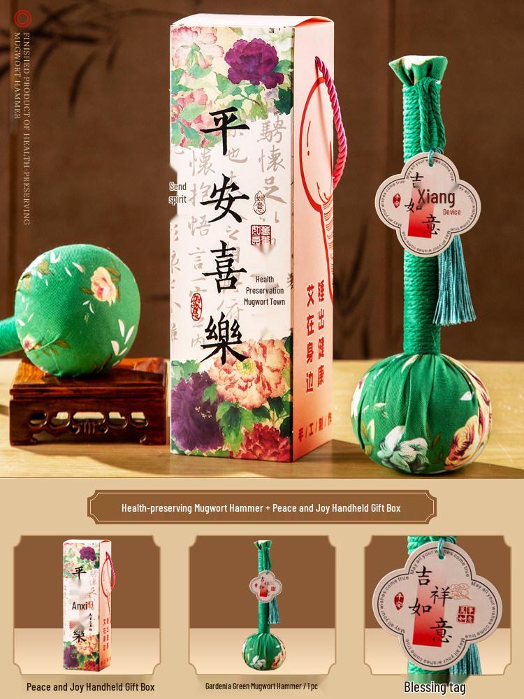 Mugwort Meridian Massage Hammer - Handmade Silk Souvenir