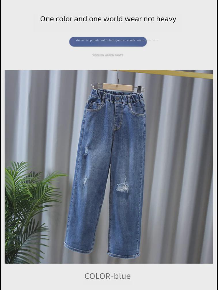 Весенние широкие джинсовые брюки для девочек 2022 года — корейский стиль, средние/большие размеры, идеально подходят для весны и осени