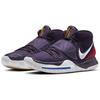Nike Kyrie 6 EP 'Enlightenment' (Unisex) Grand Purple / White Basketball Shoes BQ4631 500