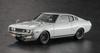 Hasegawa Toyota Celica LB 1600GT Plastic Model Kit HC60 1/24
