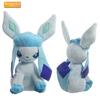 20 см маленькая плюшевая кукла Eevee - круглый сидячий дизайн