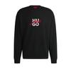 HUGO Dlogonty 10249110 Sweatshirt
