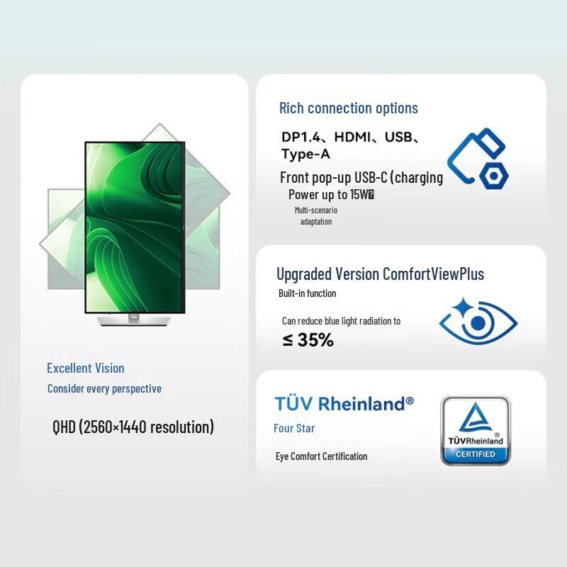 Dell P2425D 23.8-inch 2K QHD IPS 100Hz Monitor (CN version)