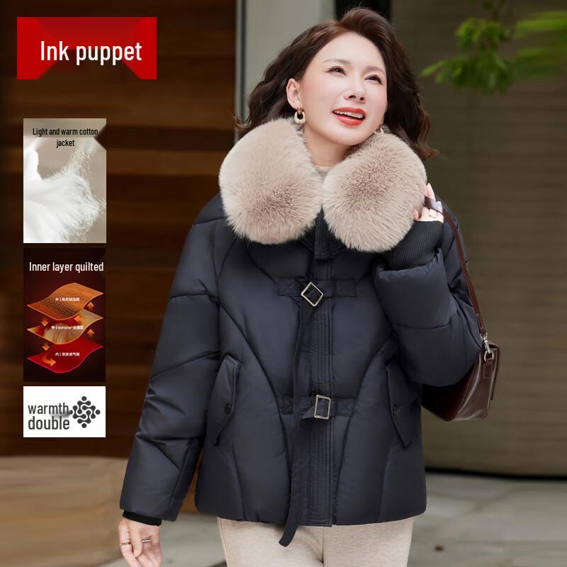 Элегантное женское теплое зимнее стеганое пальто