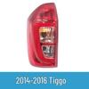 Совместим с задними фонарями Chery Tiggo (модели 2006-2016 годов) Задний фонарь в сборе для Tiggo 3.
