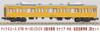 MicroAce N Gauge Choice Distributed Car Canary Local Train Set A7769 Railway Model Train MA's SAHA103-272+274 Air-conditioned Chuo/Sobu 2-car