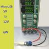 1-10 шт. MT3608 Тип-C/Micro USB DC-DC Повышающий модуль питания 2/24 В в 5 В/9 В/12 В/28 В Модуль повышающего источника питания для Arduino DIY Комплект