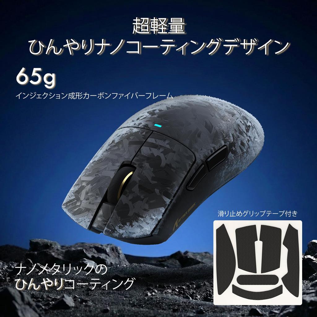 ATTACK SHARK Игровая Клавиатура Мышь Магнитная Быстрая 8000 Гц Опрос PAW3950MAX 42000 65г Углеродное Волокно Оптическая Сеть HIFI Звукопоглощающая Прокладка для Печати