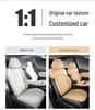 2026 Geely Xingjian 7-местные чехлы на кожаные сиденья и всесезонные подушки EM-i