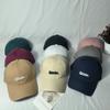 New big head circumference cap showing small face three-dimensional embroidered baseball hat for men and women versatile soft top sunshade