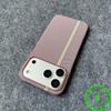 Тонкий Прочный Магнитный Чехол с Узором из Углеродного Волокна и Кевлара Для IPhone 17 Air 16 Plus 15 14 13 Pro Max Безрамочный Ударопрочный Жесткий Чехол