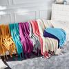 Nordic Plain Knitted Blanket Fringed Sofa Blanket Coarse Thread Nap Blanket