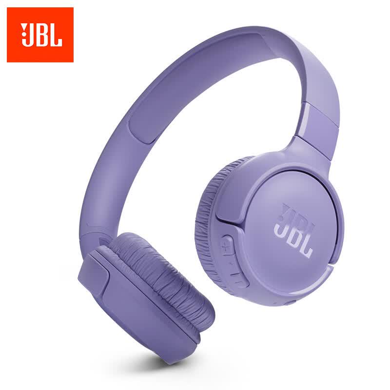 JBL Tune 520BT Wireless On-Ear Headphones