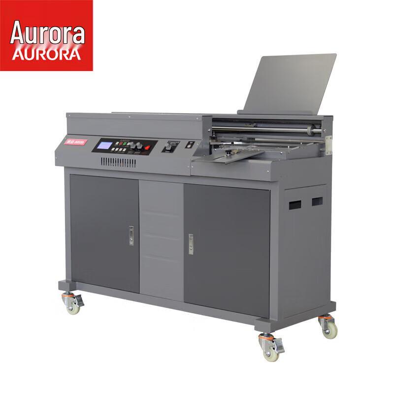 Aurora AM50BP-A3 A3 Automatic Hot Melt Binder CN plug (adapter included)
