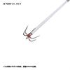 PROX OHSQ43 Skid Gaff One-Handed Squid Fish Landing Tool Safety Lock Compact