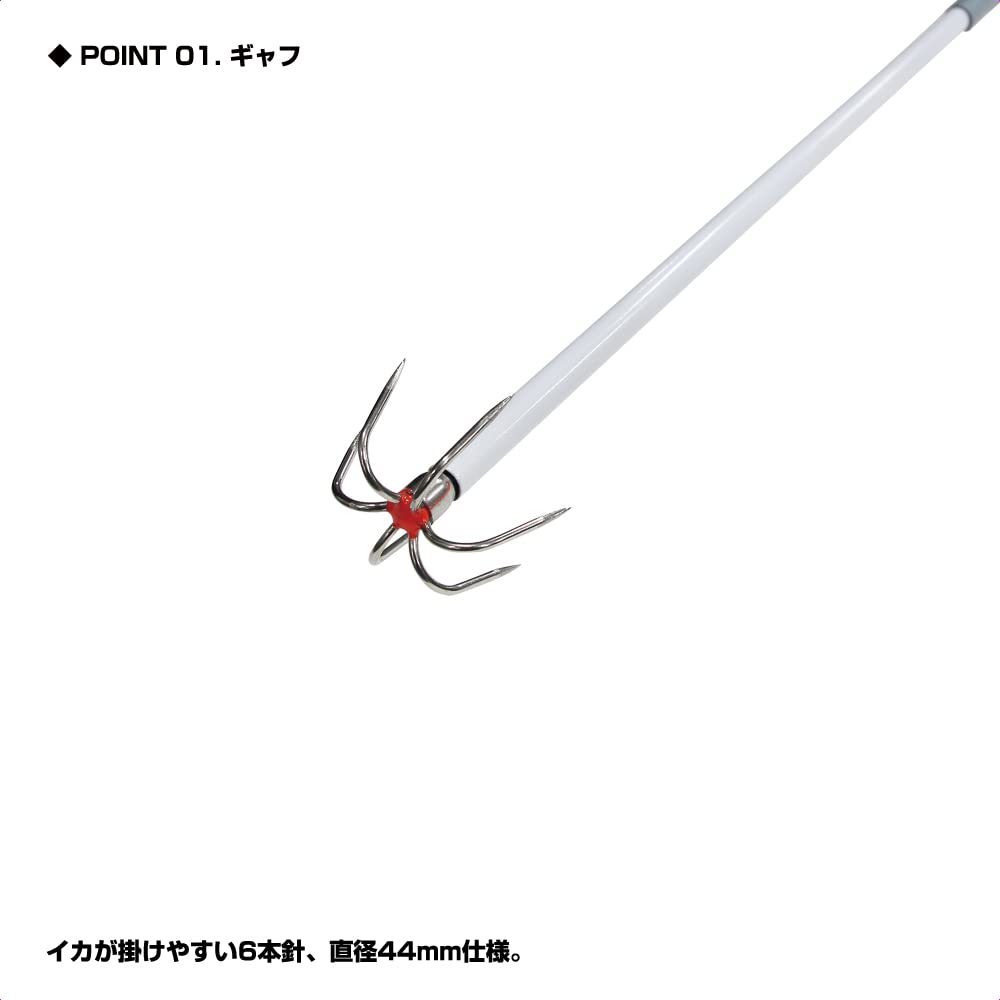 PROX OHSQ43 Skid Gaff One-Handed Squid Fish Landing Tool Safety Lock Compact