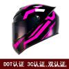 DOT 3C Certified Full Face Motorcycle Helmet Men Women Retro Style All Season Use With Removable Visor