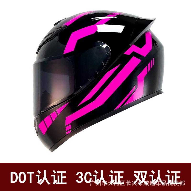 DOT 3C Certified Full Face Motorcycle Helmet Men Women Retro Style All Season Use With Removable Visor