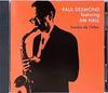 CD ПОЛ ДЕЗМОНД, ДЖИМ ХОЛЛ - Самба Орфея FBCP30378 RCA 1994 Япония Джаз Б/у