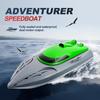 806 2.4G RC Boat Remote Control Boat 20KM/h Waterproof Toy High Speed RC Boat Racing Boat Gift for