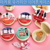 UB Macaron Европейский чехол для наушников Кошелек