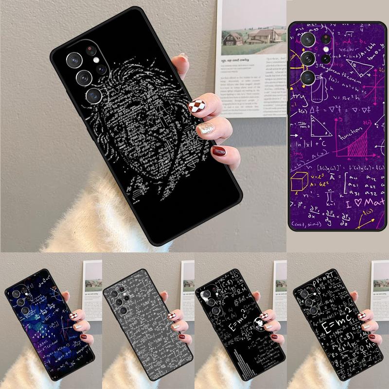 Чехол для телефона Мозги Гик Наука Математика Физика Формулы для Samsung Galaxy note 10 pro S26 Ultra S23 S24 FE S25 S21 S22 PLUS