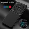 Прочный нескользящий чехол для OPPO Find X8 Pro 5G защитный чехол магнитный держатель-присоска Coque Fundas Capa