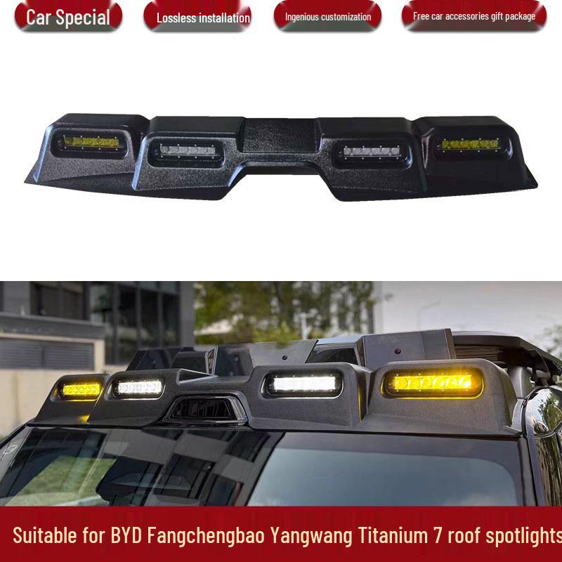Внедорожный прожектор BYD Fangchengbao Bao7 для модификации крыши