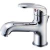 SANEI Single Washbasin Mixer for Foaming Water Discharge K4710PJV-13 One-hole Pop-up