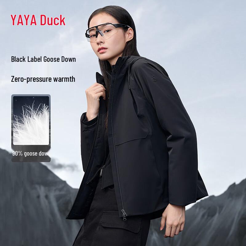 Yaya Женский легкий пуховый пуловер серии Black Label