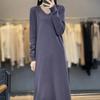Women's Cashmere Dress Qinghe Cashmere 70% Wool 30% Cashmere Women's Autumn and Winter Cashmere Dress Soft and Warm