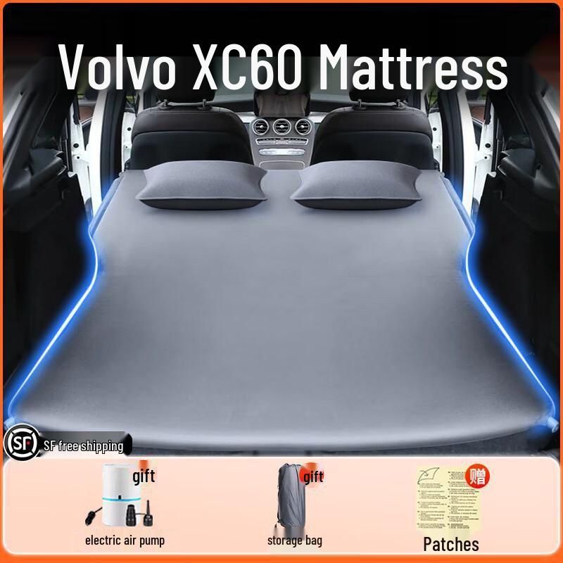 Надувной матрас для багажника Volvo XC60 - Идеально для кемпинга, путешествий и автопутешествий