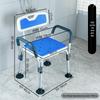 Anti-Slip Bath Chair for Elderly, Pregnant Women, and Disabled Safety Seat