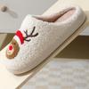 Новые удобные домашние милые зимние хлопковые тапочки с рисунком Санта-Клауса для мужчин и женщин, теплые хлопковые тапочки для пар