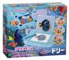 Aqua Beads Dory Standard [Finding Set] AQ-S48
