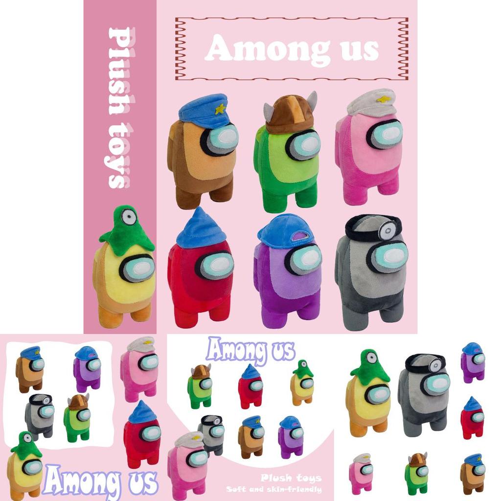 Новая плюшевая игрушка-подвеска Among Us, кукла, космический оборотень, анимация, убийство