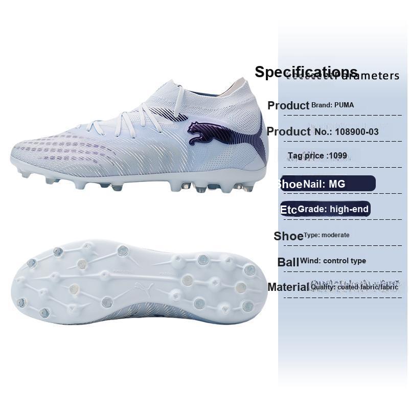 Puma Future 9 High-End MG Adult Football Shoes Unisex Football Shoes 108900-03