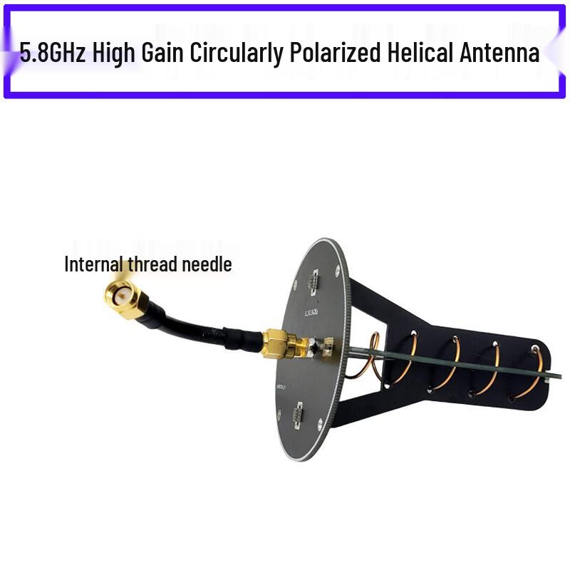 Zhixin Yuncai 5.8GHz Directional Helical FPV Antenna