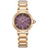 Часы CITIZEN Disney Collection Arendelle Castle Waterproof Limited Model Warm Gold EM1079-89W женские