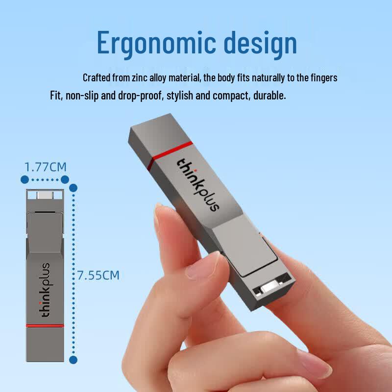 Lenovo Твердотельный USB-накопитель ThinkPlus TU280 Pro с двумя портами