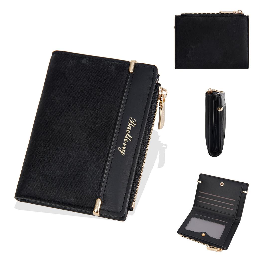 Ladies Wallet Card Wallet With Solid Color Letter Printed And Two Fold Design Pu Material For Daily Use