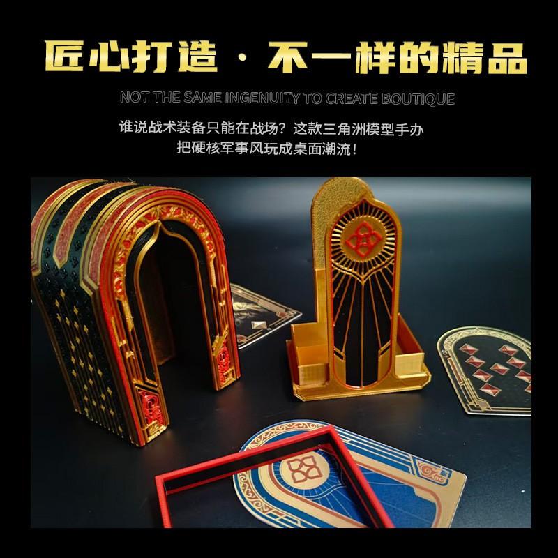Delta Game Style 3D Printed Card Storage Box Poker Collectibles